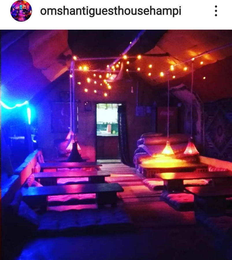 Om Shanti Om Homestay 함피 외부 사진